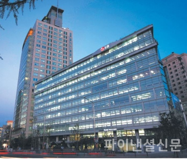 LG생활건강이 코로나19로 인한 중국 도시 폐쇄와 중국 화장품 시장 부진으로 부진한 2분기 실적을 기록했다. 사진은 서울 종로 신문로 LG광화문 빌딩 전경. (사진=LG생활건강)