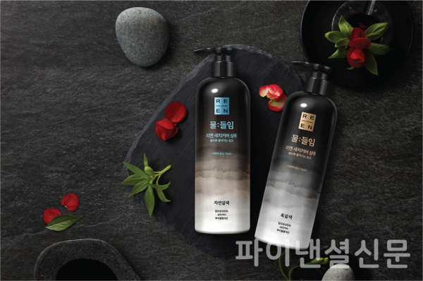 지난 5월 GS SHOP 온라인몰과 대형마트에서 런칭한 LG생활건강의 새치케어 샴푸 ‘리엔 물들임’이 출시 3주만에 판매량 20만개를 돌파했다. (사진=LG생건)