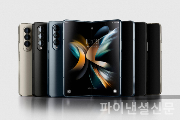 갤럭시 Z 폴드4 그레이그린+팬텀블랙+베이지 (사진=삼성전자)