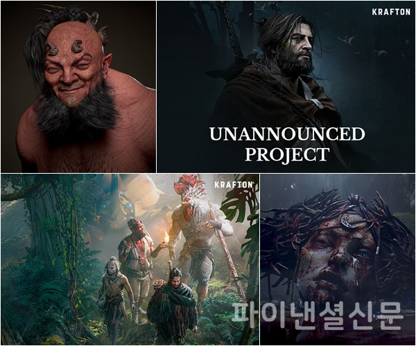 크래프톤 '언어나운스드 프로젝트' 티저 이미지 모습 (사진=크래프톤)