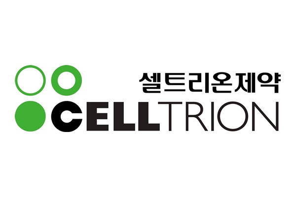 셀트리온제약이 매출 성장에도 불구하고 신규 제품 출시 등에 따른 판매관리와 마케팅 비용이 증가하면서 부진한 2분기 영업이익을 기록했다. (사진=셀트리온제약)