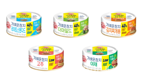 오뚜기 '가벼운 참치' 5종 (사진=오뚜기)