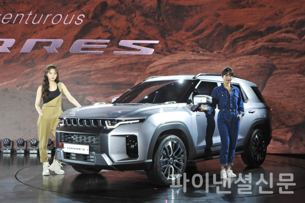 지난 5일 쌍용차가 공개한 신형 SUV '토레스' (사진=황병우 기자)