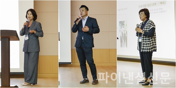 2일 삼성전자 광주캠퍼스에서 열린 '2022년 스마트공장 킥오프 행사'에서 스마트공장 구축 우수 사례로 선정된 (왼쪽부터) 도금업체 '동아플레이팅' 이오선 대표, 비데업체 '에이스라이프' CTO 배상철 상무, 두부과자업체 '쿠키아' 김명신 대표가 각각 성과를 발표하고 있다. (사진=삼성전자)