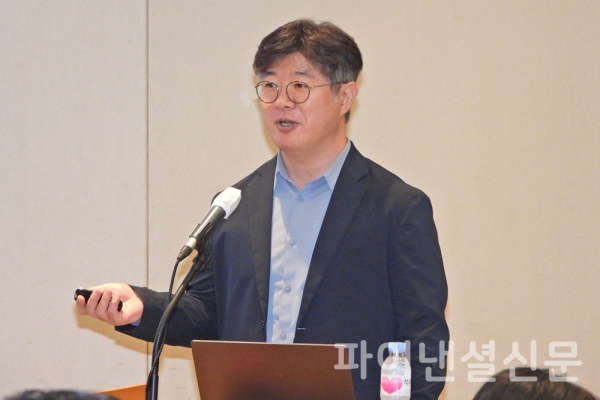 7일 63빌딩에서 열린 오픈엣지테크놀로지 IPO기자간담회에서 이성현 대표가 회사소개와 지난 성과, 코스닥 상장 후 계획에 대해 발표하고 있다. (사진=황병우 기자)