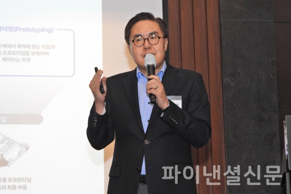 15일 서울 여의도에서 열린 기자간담회에서 우병일 모델솔루션 대표이사가 코스닥 상장 후 계획에 대해 발표하고 있다. (사진=황병우 기자)