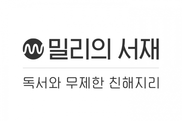 KT그룹 지니뮤직이 밀리의 서재 지분 38.6%를 인수하고 1대주주 지위를 확보한다. (사진=지니뮤직)