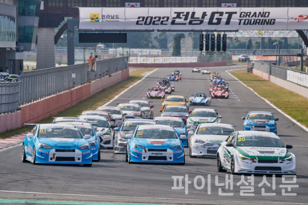 2022 전남GT 전남내구 클래스 스타트 장면 (사진=슈퍼레이스)