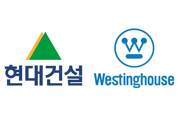 현대건설이 24일 서울시 종로구 계동에 위치한 현대건설 사옥에서 현대건설 윤영준 대표이사 사장과 데이비드 더함(David Durham) 웨스팅하우스社 에너지 시스템 사장 등 주요 관계자들이 참석한 가운데 글로벌 사업 협약식을 가졌다. (사진=현대건설)