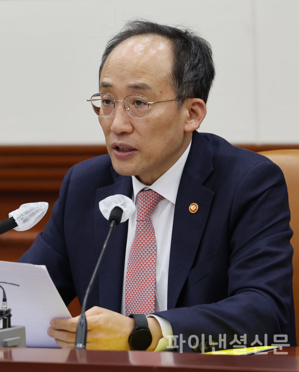 추경호 경제부총리 겸 기획재정부 장관이 18일 정부서울청사에서 열린 '소재·부품·장비 경쟁력강화위원회'에 참석해 발언하고 있다./사진=연합뉴스