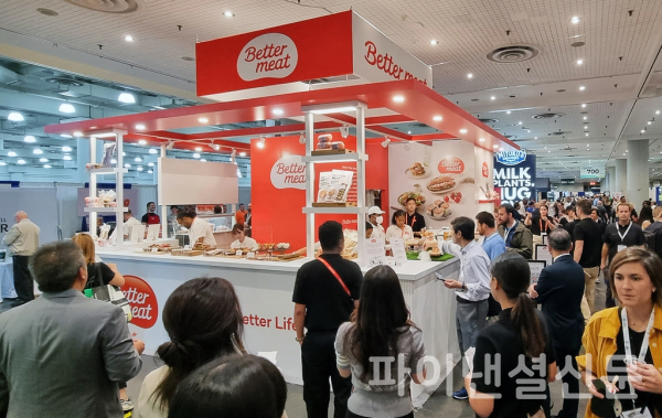 지난 9월 열린 플랜트 베이스드 월드 엑스포 내 베러미트 부스 (사진=신세계푸드)