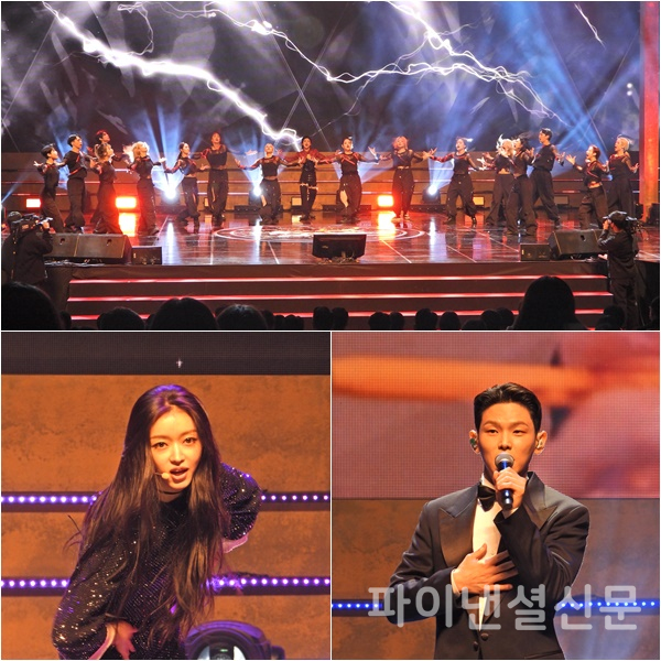 (위)안무가 아이키와 댄스팀 훅(HOOK)의 오프닝 공연, (아래 오른쪽)발라드 음원강자 폴킴의 축하공연, (아래 왼쪽)'2021 대중문화예술상' 문화체육관광부장관 표창 수상자 유아(오마이걸) 축하공연 모습 (사진=황병우 기자)