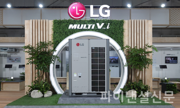 LG전자가 2일부터 3일간 일산 킨텍스에서 열리는 ‘2022 대한민국 에너지대전(Korea Energy Show)’에 참가해 시스템 에어컨 대표제품 ‘멀티브이 아이’(사진)를 포함해 에너지 효율을 높인 차별화된 공조 솔루션을 선보인다. (사진=LG전자)