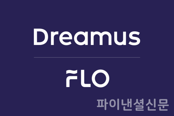 드림어스컴퍼니 CI 및 오디오 오픈 플랫폼 플로(FLO) 로고 (사진=드림어스컴퍼니)
