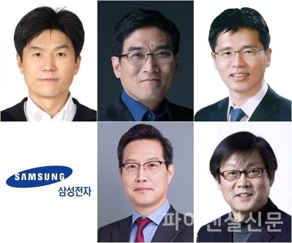 (왼쪽 위부터 시계방향) 남석우 사장, 송재혁 사장, 백수현 사장, 박승희 사장, 양걸 사장 (사진=삼성전자)