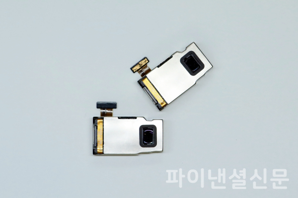 LG이노텍의 '고배율 광학식 연속줌 카메라모듈' (사진=LG이노텍)
