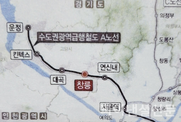 GTX-A 2단계 노선 계획도 (자료=국토부)