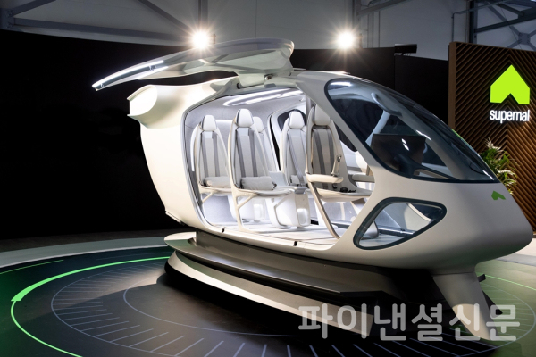 지난해 7월 판버러 에어쇼에서 슈퍼널이 공개한 UAM 인테리어 콘셉트 모델 (사진=현대차그룹)