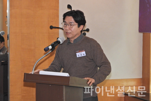 10일 엑스게이트 IPO 기자간담회에서 회사 소개와 상장 후 계획에 대해 설명하고 있는 김태화 부사장 (사진=황병우 기자)