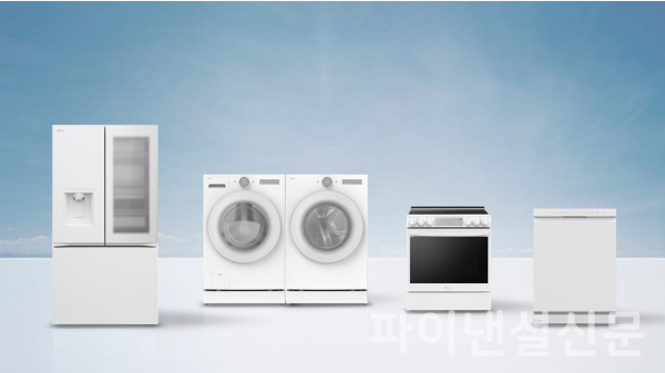 LG전자가 내달 열리는 세계 최대 가전·IT 전시회 CES 2023에서 공개하는 새로운 ‘미니멀 디자인(minimal design) 가전’ 콘셉트 이미지 (사진=LG전자)