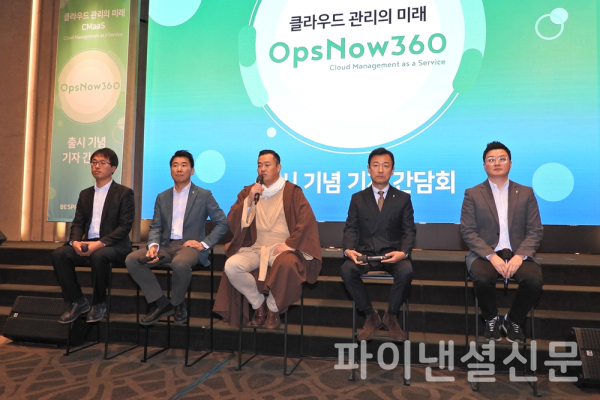 2일 베스핀글로벌의 옵스나우360 공개 기자간담회에서 (왼쪽부터) 박대식 옵스나우 CMP 프로덕트 매니저, 김규형 옵스나우 사업실장, 이한주 대표, 장인수 한국총괄대표, 정현석 클라우드보안사업본부장 등이 기자단의 질의에 답변하고 있다. (사진=황병우 기자)