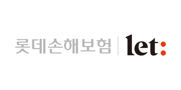 롯데손해보험 let CI (롯데손해보험 제공)