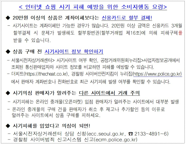 서울시 제공