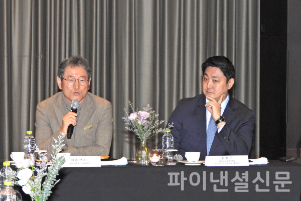 글로벌 리모트 토탈 채용 플랫폼 G-P가 6일 서울 여의도 콘래드 호텔에서 진행한 기자간담회에서 패널로 참석한 김용진 서강대 경영대학원 교수(왼쪽)와 에릭 김(김성수) 한양대 겸임교수(오른쪽)가 발언하는 모습. (사진=황병우 기자)