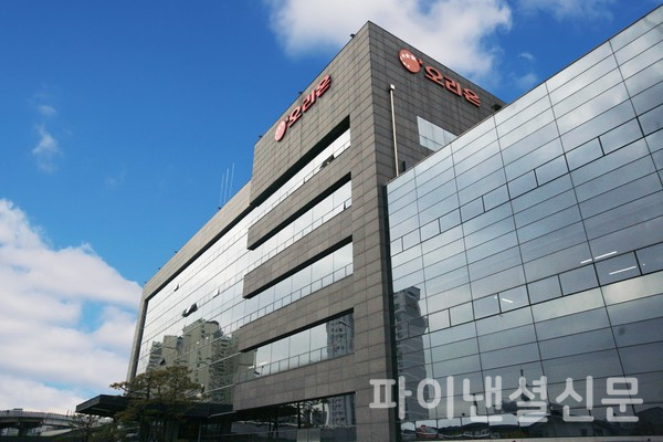 오리온 용산 본사 사옥 (사진=오리온)