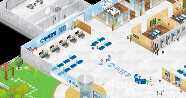 우리은행이 메타버스 플랫폼 'ZEP'를 통해 구현한 은행사박물관에서 어린이 금융 교육프로그램 '렛츠고! 은행탐험!'을 운영한다. (우리은행 제공)