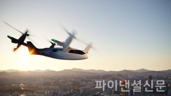 한화시스템이 오버에어와 개발하고 있는 UAM 기체 ′버터플라이′ (사진=한화시스템)