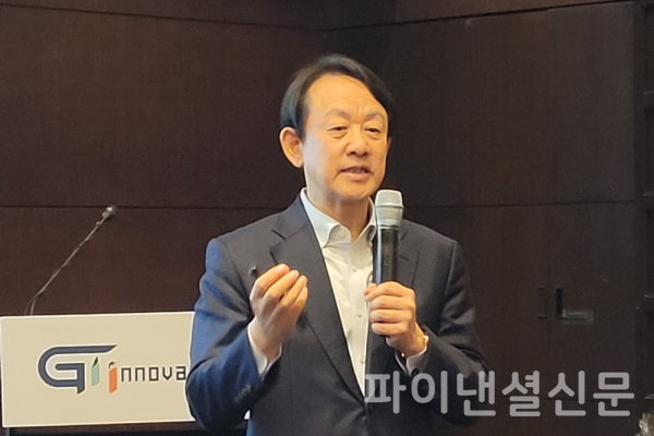지아이이노베이션 이병건 대표이사가 13일 IPO 기자간담회에서 회사소개와 코스닥 상장 후 계획 및 비전에 대해 발표하고 있다. (사진=황병우 기자)