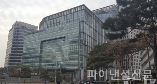 대한상의 전경/사진=파이낸셜신문DB