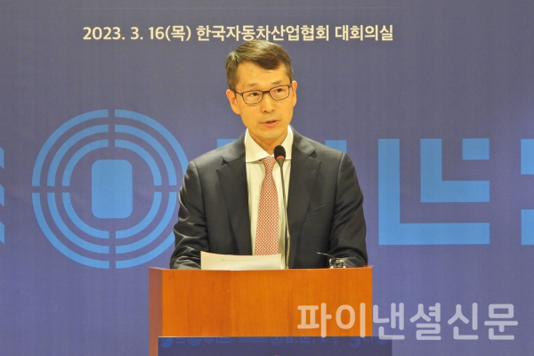16일 오전 2023서울모빌리티쇼 기자간담회가 서울 서초구 자동차회관 B1F 그랜저볼룸에서 열렸다. 개회사를 하고 있는 강남훈 서울모빌리티쇼조직위원회 위원장 (사진=황병우 기자)
