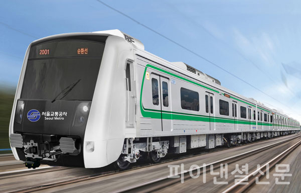 서울시 지하철 1~8호선을 운영하는 서울교통공사가 신임 사장 공모 절차를 시작했다. (사진=서울교통공사)