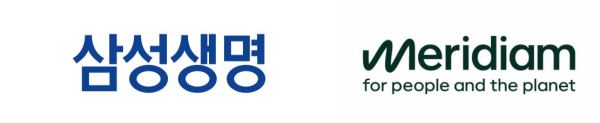 (왼쪽부터) 삼성생명, Meridiam CI (삼성생명 제공)