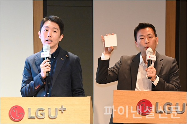 LG유플러스 이상헌 네트워크선행개발담당(왼쪽)과 포항공과대학교 홍원빈 교수(오른쪽)가 6G 커버리지 확장 RIS 기술 실증 시연에 대해 설명하는 모습. (사진=황병우 기자)