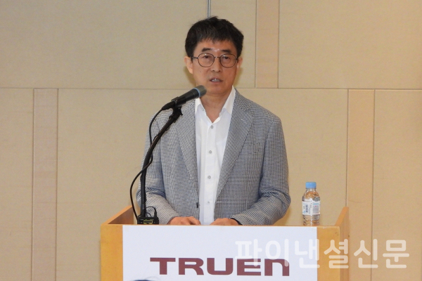 27일 여의도 IPO 기자간담회에서 트루엔 안재천 대표이사가 회사소개와 코스닥 상장 후 계획에 대해 발표하고 있다. (사진=황병우 기자)
