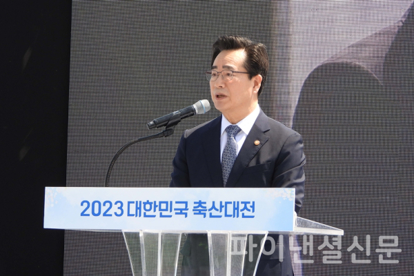 축사하는 정황근 농림부 장관 (사진=황병우 기자)
