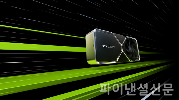 엔비디아가 지포스 RTX 4060 GPU 제품군을 정식으로 발표했다. (사진=엔비디아)