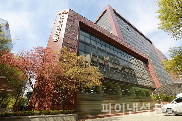 KB국민은행 여의도본점 /사진=국민은행