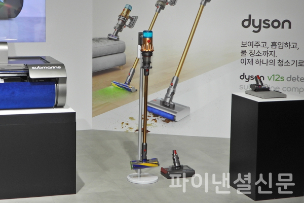 21일 서울 강남구 인터컨티넨탈 서울 코엑스 호텔에서 다이슨이 미디어 발표회에서 공개한 신제품 무선 청소기 '다이슨 V12s 디텍트 슬림 서브마린' 모습. (사진=황병우 기자)