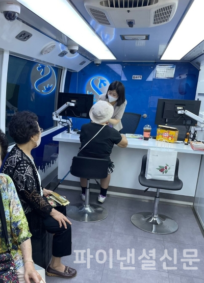 (사진=신한은행)