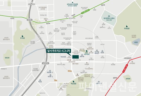 대구 달서 푸르지오 시그니처 위치도 (사진=대우건설)