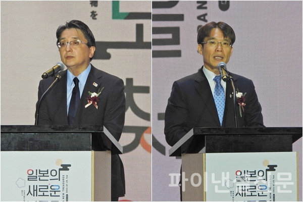 25일 오후 서울 코엑스에서 열린 일본관광세미나에서 (왼쪽부터) 다카하시 이치로 일본 관광청 장관, 박종택 문화체육관광부 관광정책국장이 인사말을 하는 모습. (사진=황병우 기자)