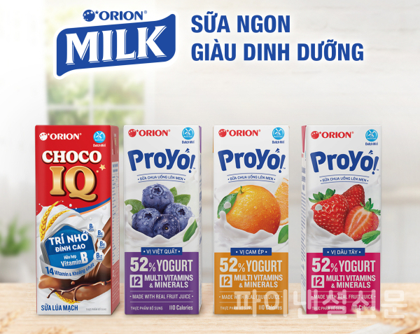 오리온 베트남 법인 'Proyo!', 'Choco IQ' 제품 모습 (사진=오리온)