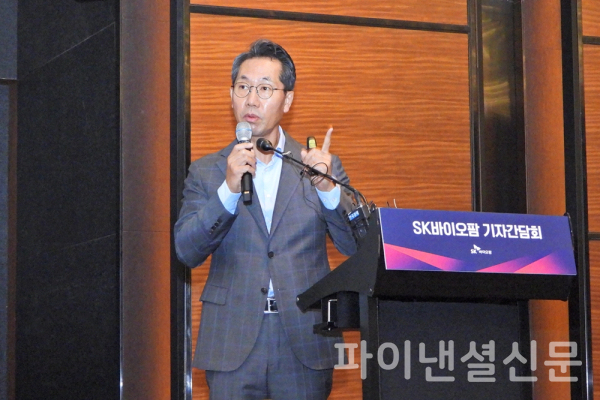 SK바이오팜 이동훈 사장이 18일 오전 여의도 콘래드 호텔에서 기자간담회를 열고, 회사의 장기적인 지향점과 중장기 성장 전략을 담은 새로운 '파이낸셜 스토리(Financial Story)'를 소개했다. (사진=황병우 기자)