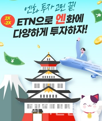 (한국투자증권 제공)