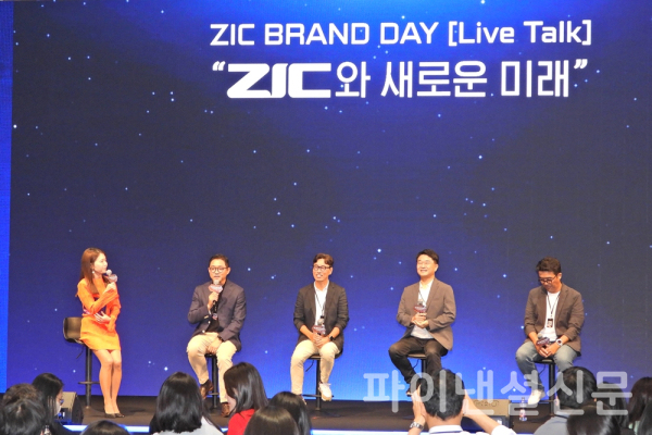 SK엔무브 관계자들이 5일 서울 광진구 그랜드워커힐에서 열린 '지크(ZIC) 브랜드 데이' 행사에서 기자단과의 질의 응답을 진행하는 모습. (사진=황병우 기자)