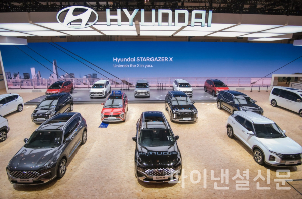 지난 8월 10~20일(현지시간) 열린 인도네시아국제모터쇼(GIIAS) 2023의 현대차 부스에 다양한 현지 판매 차량이 전시되고 있다. (사진=현대차)